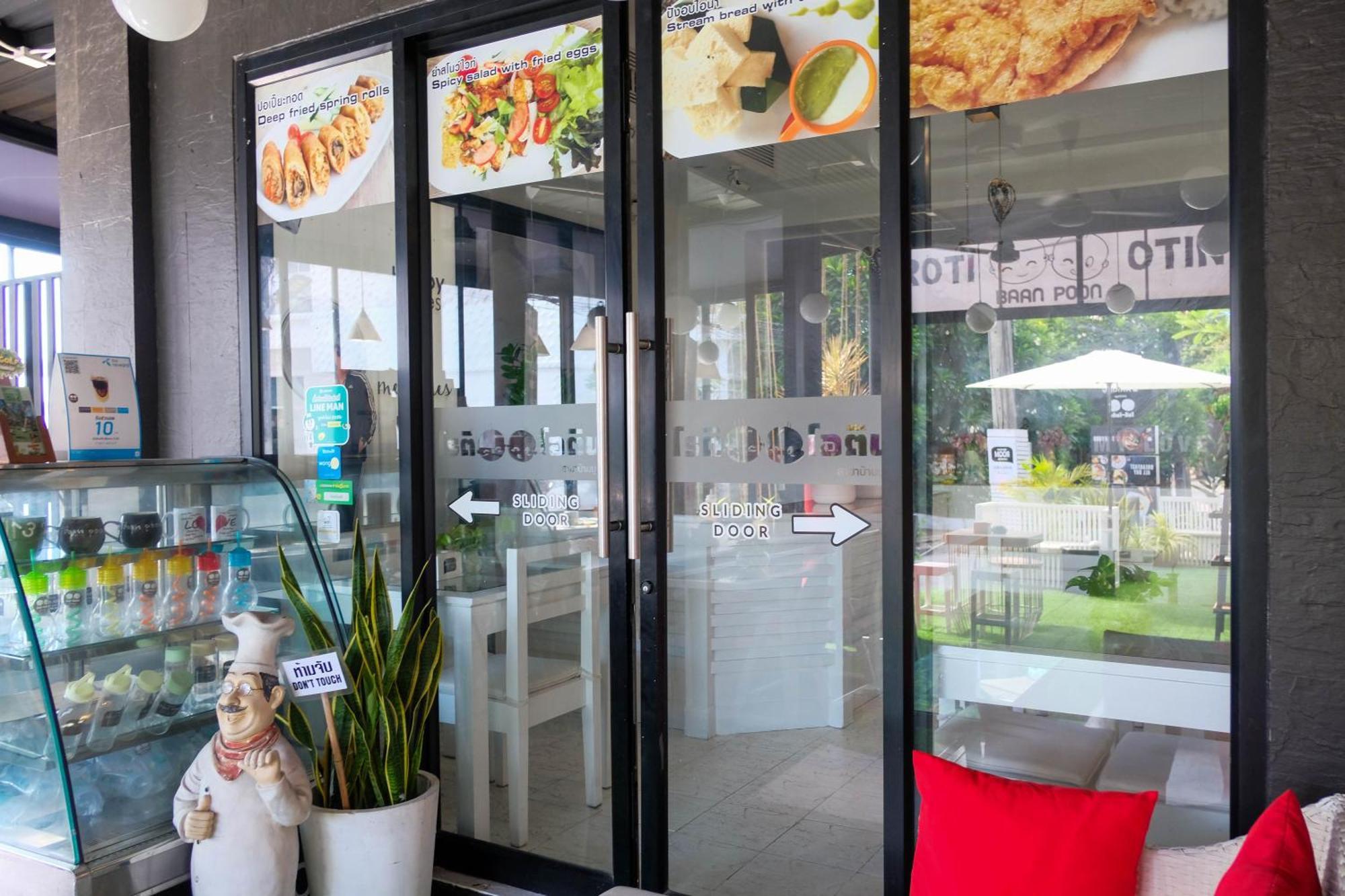 Hotell Baanpoon Chaweng (Koh Samui)