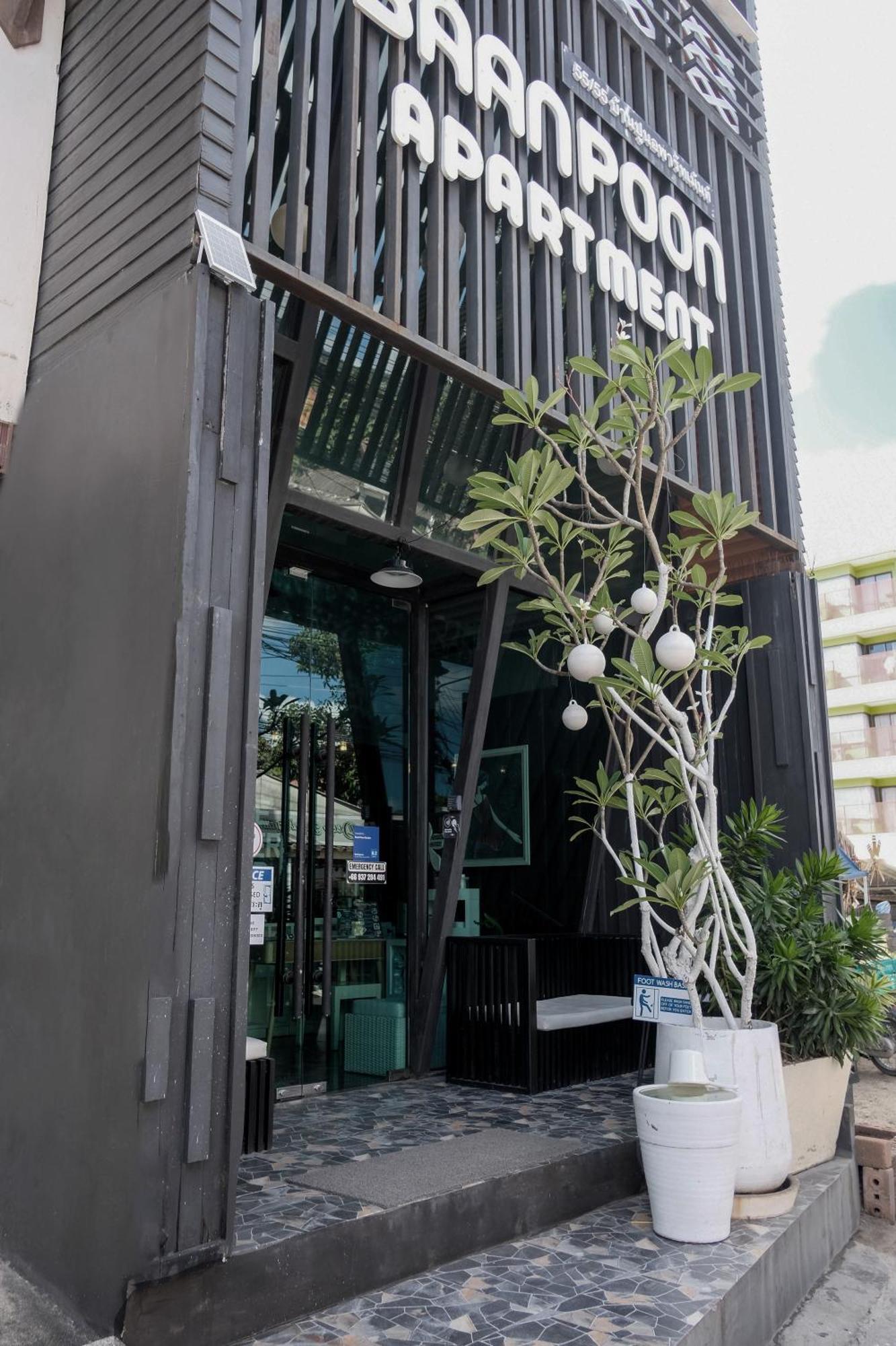 Hotell Baanpoon 2*